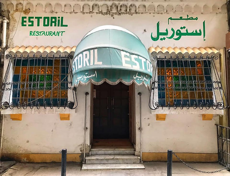 Estoril. Vintage Cairo: 15 of the Oldest Restaurants, Bars and Cafes in the City