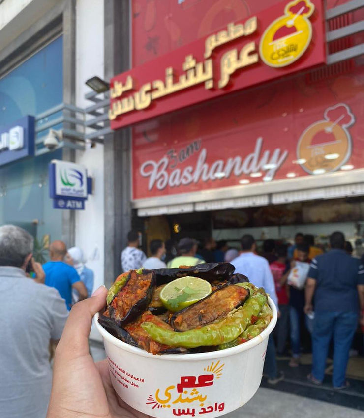 Bashandy. 7 Best Places To Try Egyptian Street Food in Cairo