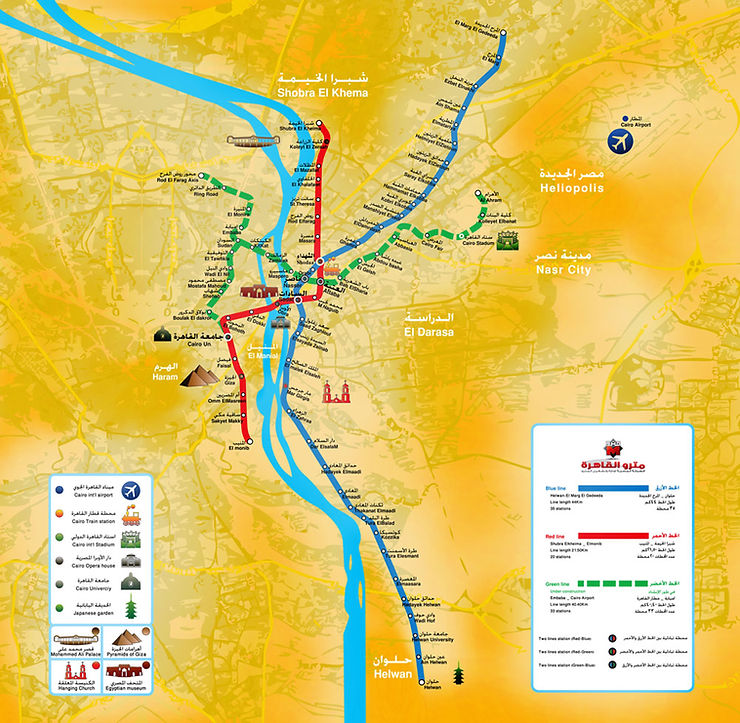 Transportation in Cairo, Egypt. The metro lines and map in Cairo Egypt