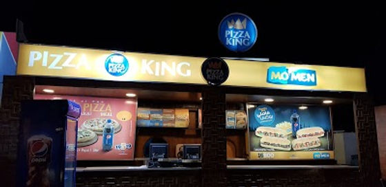 Pizza King. 21 Classic 90s Restaurants in Cairo That Are Still Open Until Now 