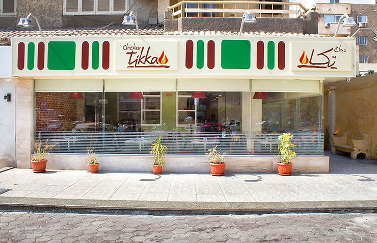 Chicken Tikka. 21 Classic 90s Restaurants in Cairo That Are Still Open Until Now 