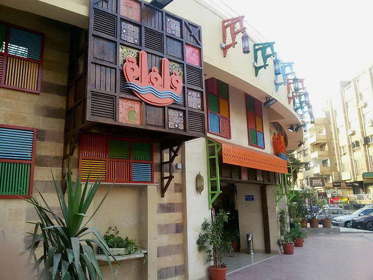 Felfela. 21 Classic 90s Restaurants in Cairo That Are Still Open Until Now 