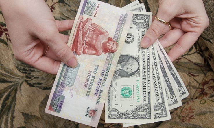 Egyptian pounds to US dollars. Egypt is one of the cheapest travel destinations in the world